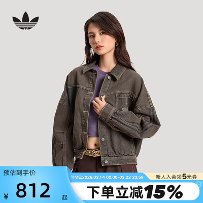 adidas阿迪达斯三叶草棉质潮流牛仔夹克2026春女复古外套 KR5041