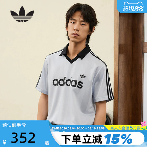 adidas阿迪达斯三叶草V领足球衫2026夏男adicolor短袖T恤 KE2453