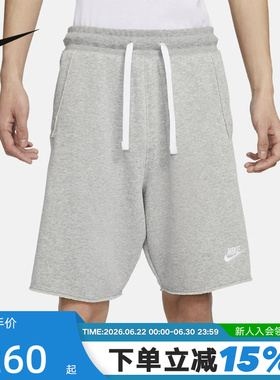 Nike耐克短裤男夏新款休闲宽松灰色针织运动五分裤DX0767-063