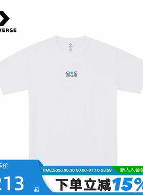 Converse匡威26夏新品男女休闲运动短袖宽松透气T恤衫 UCK176-W70