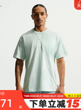 NIKE耐克男T恤夏新款刺绣logo宽松圆领短袖上衣针织衫 IH1122-394
