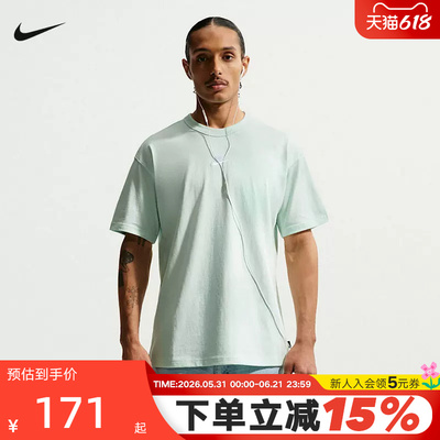 NIKE耐克男T恤夏新款刺绣logo宽松圆领短袖上衣针织衫 IH1122-394