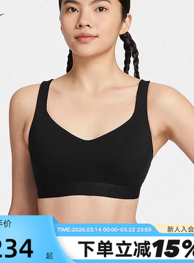 耐克INDY女子可调节高强度支撑衬垫运动服BRA速干内衣FD1069-010