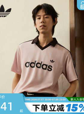 adidas阿迪达斯三叶草V领足球衫2026夏男adicolor短袖T恤 KE3580