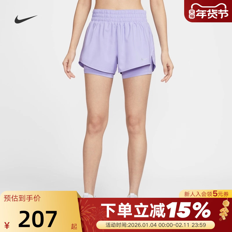 NIKE耐克女裤紫色夏季运动训练速干中腰二合一跑步短裤DX6013-533
