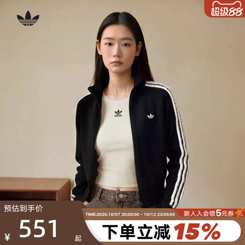 adidas阿迪达斯三叶草外套女秋针织黑KNIT FB TT运动上衣  KS7366