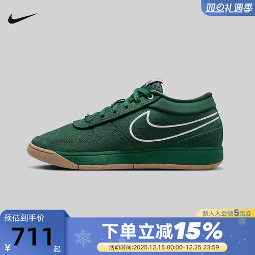 NIKE耐克男鞋德文布克Book 1 绿色 实战缓震气垫篮球鞋FJ4250-300