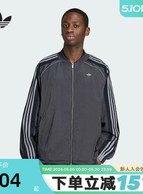 adidas阿迪达斯三叶草早春薄夹克男ADILENIUM健身梭织外套 KX4831