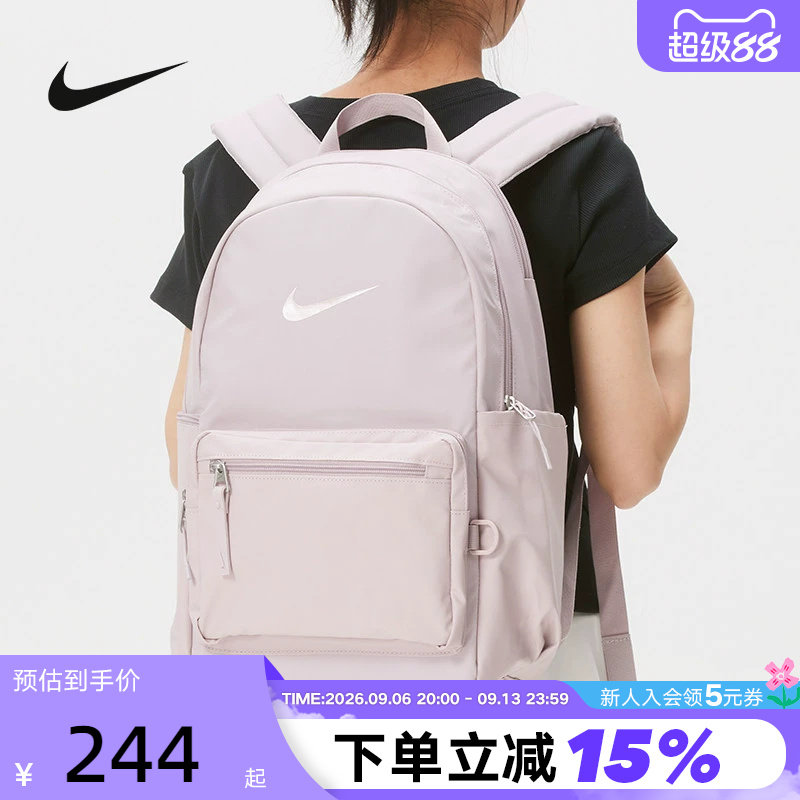 耐克双肩背包防泼水运动包书包图片