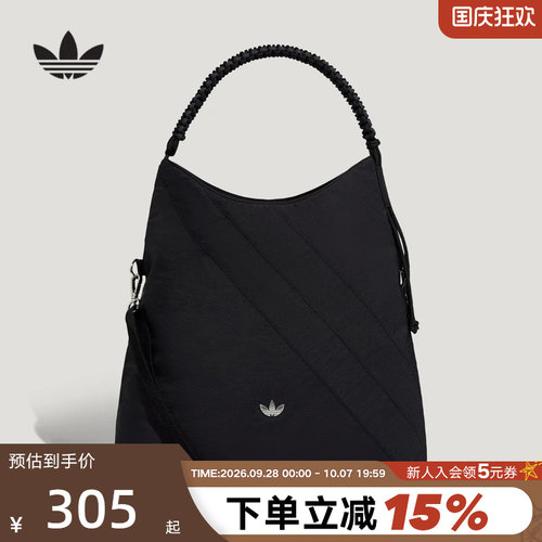 adidas阿迪达斯三叶草斜挎手提包女按扣收口单肩包LD6382 LD6381