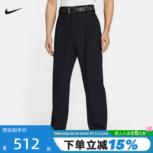 NIKE耐克DRI-FIT男速干透气高尔夫长裤夏季工装运动裤IB0648-010