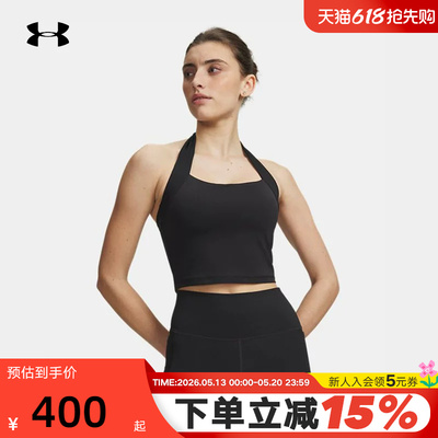 UA安德玛柔感系列女Meridian Halter运动BRA内衣背心 6013246-001