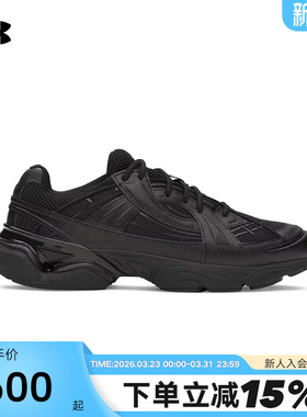 UA安德玛25秋冬新款Sola男女同款复古运动跑步休闲鞋 6005284-003