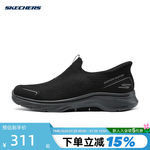 休闲鞋