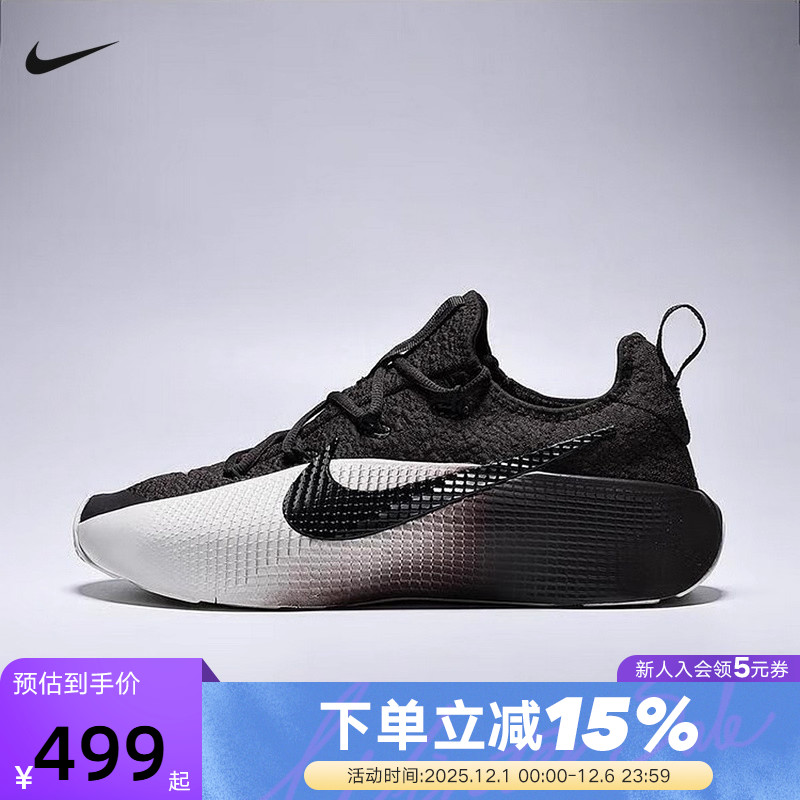 Nike耐克男鞋黑色LEBRON TR 1詹姆斯篮球训练鞋运动鞋FJ6151-201