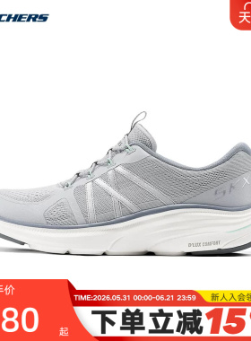 SKECHERS斯凯奇春女休闲鞋 104474/GRY
