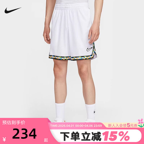 Nike耐克男短裤夏季Dri-FIT DNA速干透气篮球裤运动裤HV3538-100