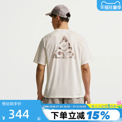 耐克ACG男T恤背部印花短袖上衣