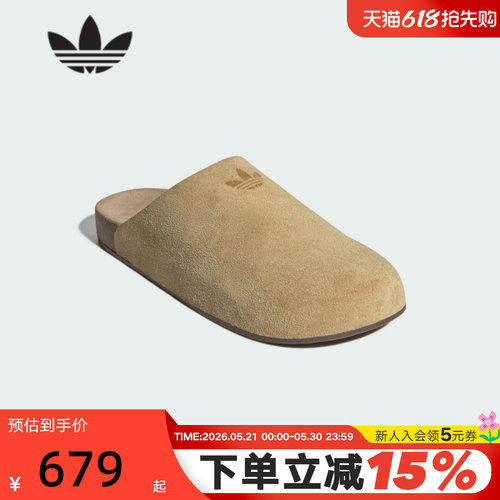 阿迪达斯三叶草包头拖鞋秋ADIMULE男女一脚蹬穆勒勃肯凉鞋JR3587