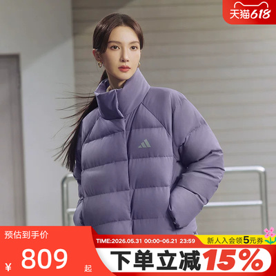 adidas阿迪达斯鸭绒羽绒服冬装女金晨同款保暖夹克外套KQ5531