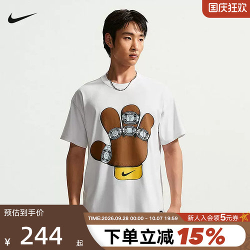 NIKE耐克KOBE科比男子速干短袖篮球T恤夏新款运动半袖IR6994-100