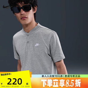 063 Nike耐克男子短袖 POLO衫 夏新款 运动休闲宽松刺绣棉T恤HQ5975