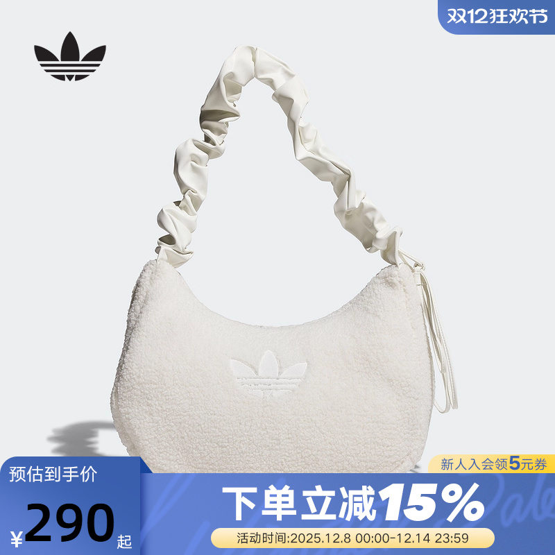 Adidas阿迪达斯三叶草可调节肩带仿羊羔绒云朵单肩斜挎拎包KS8838