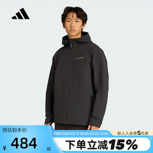 adidas阿迪达斯保暖CLIMAWARM连帽外套冬TERREX男梭织夹克 JV6233