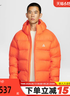 耐克ACG棉服男冬新款户外运动加厚保暖橙色连帽P棉外套FV8911-819