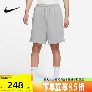 DQ5713 Nike耐克男子针织短裤 灰色宽松五分裤 夏新款 063 休闲运动裤