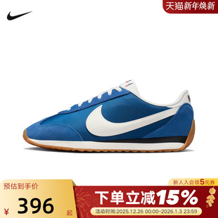 HQ2052 NIKE耐克男鞋 低帮运动鞋 蓝白PACIFIC复古跑步鞋 402 春新款