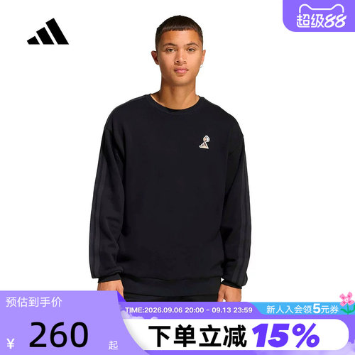 adidas阿迪达斯三条纹黑色简约套头衫2026春男卡通印花卫衣JZ5068