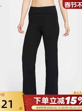 耐克ONE女速干高腰翻折长裤秋新款健身瑜伽柔软紧身裤FV7849-010