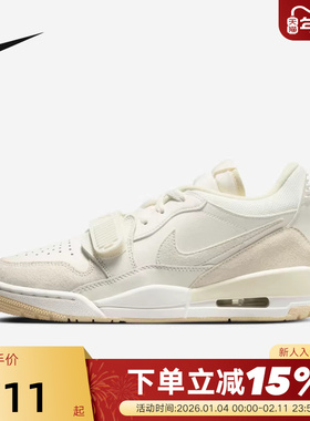 Jordan耐克女鞋春季新款AJ312米色运动鞋低帮复古板鞋FQ7827-102