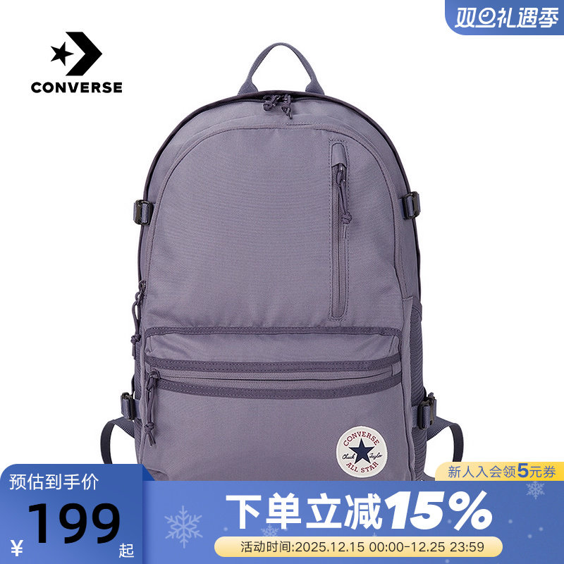 Converse匡威2025春新款男女同款双肩包休闲背包书包10021138-A21