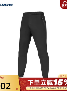 Skechers斯凯奇春男休闲柔软舒适针织束脚长裤 P125M009/0018