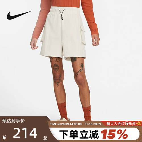 NIKE耐克女子夏机能风休闲个性轻便柔软梭织高腰短裤DM6248-104