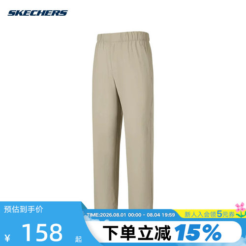 Skechers斯凯奇夏男运动裤舒适宽松直筒裤休闲长裤P225M239/00EG