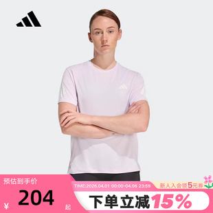 T恤 KS5048 2026夏女短袖 adidas阿迪达斯速干健身跑步ADI365半截袖