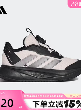 adidas阿迪达斯男小童按钮运动鞋2026春DURAMO SL2跑步鞋 KI4121