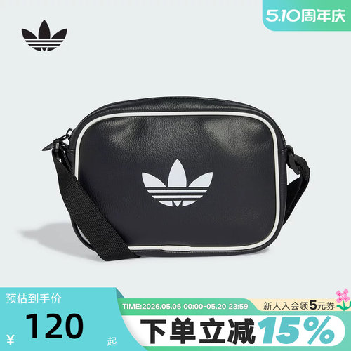 adidas阿迪达斯三叶草MINI挎包秋男女实用单肩包小拎包JX0230