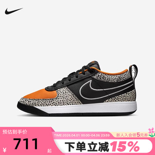 篮球鞋 NIKE耐克男鞋 BOOK 1德文布克1代豹纹实战运动鞋 001 IO9703