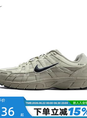 NIKE耐克男鞋夏季P-6000复古老爹鞋网面透气跑步运动鞋IH8042-100