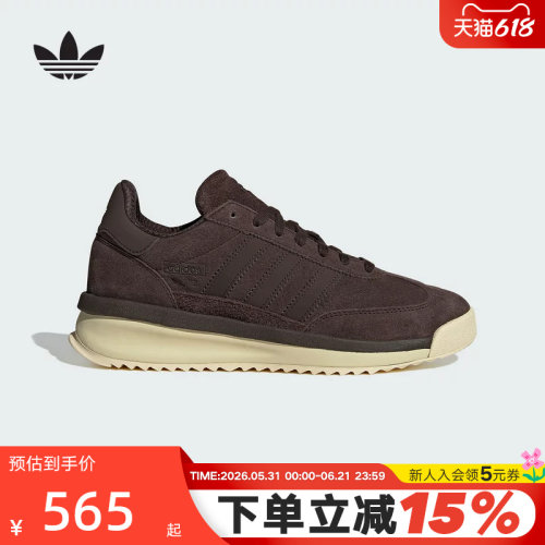adidas阿迪达斯三叶草T头鞋秋冬男女SL 72跑鞋风运动鞋 JP8160