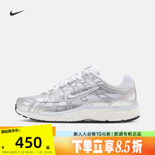 Nike耐克女鞋P-6000银白老爹鞋轻便网眼透气运动跑步鞋BV1021-106