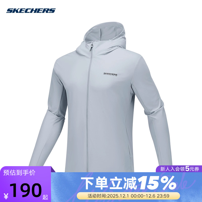 Skechers斯凯奇25夏男子运动休闲上衣连帽针织外套P225M155/001C