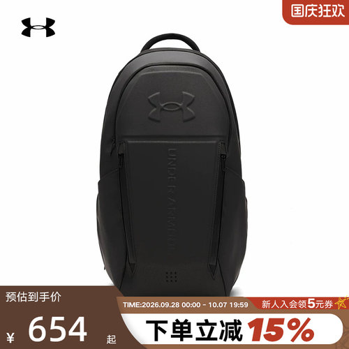 UA安德玛悬浮大容量训练双肩包