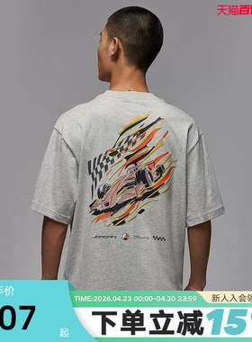 Nike耐克AJ短袖男夏季Jordan赛车印花宽松透气运动T恤IF0783-050