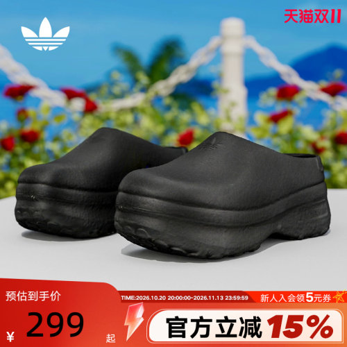 阿迪达斯三叶草女穆勒鞋夏凉拖鞋