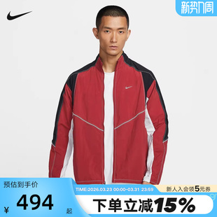 Nike耐克红色外套男2026春季 613 跑步运动宽松立领梭织夹克IF2029
